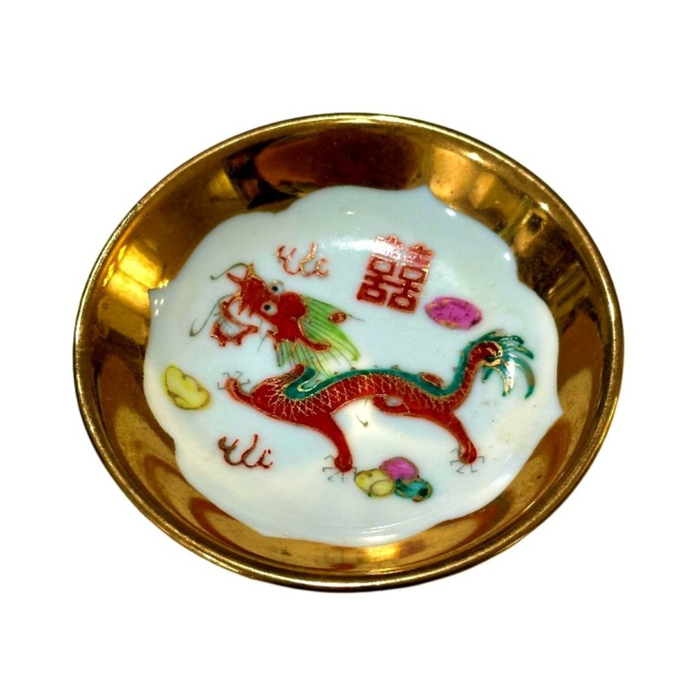 Vintage China Jingde Dragon Bowl DOUBLE HAPPINESS Trinket Dish Gold Hand Painted